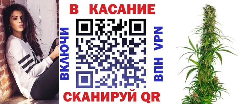 Гашиш Краснокаменск