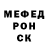 МЕТАДОН VHQ Shorti RZ