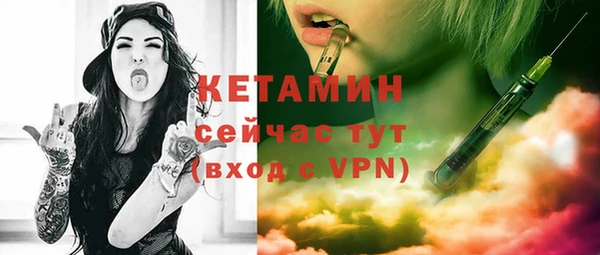 шишки Балабаново