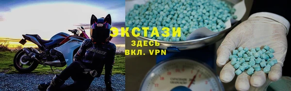 прущая мука Баксан