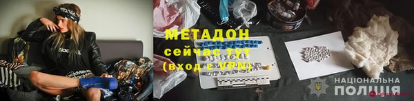 шишки Балабаново