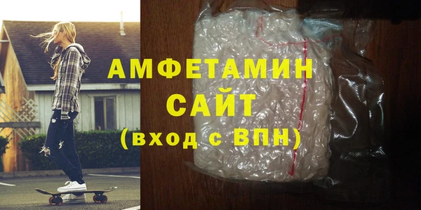 прущая мука Баксан