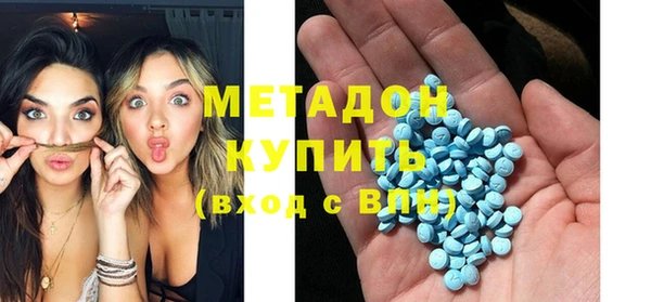 герыч Балахна