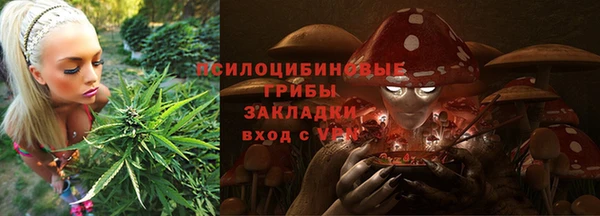 прущая мука Баксан