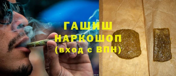 прущая мука Баксан