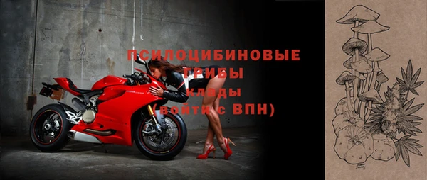 герыч Балахна