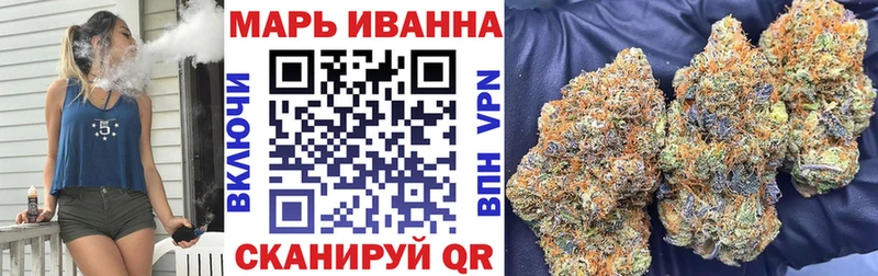 Бошки Шишки план Краснокаменск